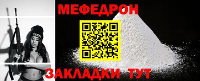 каннабис Ирбит