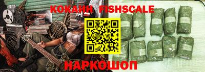MDMA Premium VHQ Изобильный