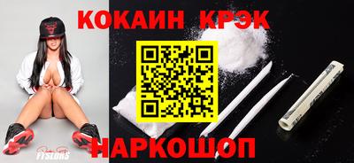 каннабис Ирбит
