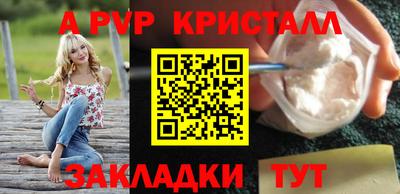 MDMA Premium VHQ Изобильный