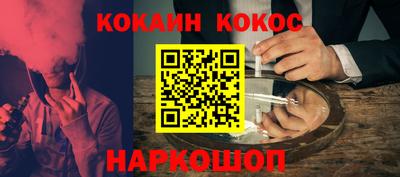 СК Ипатово
