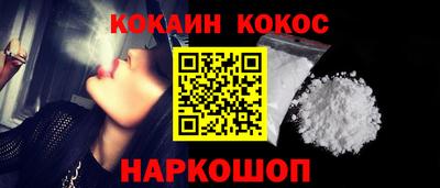 MDMA Premium VHQ Изобильный