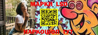 каннабис Ирбит