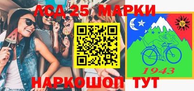 каннабис Ирбит