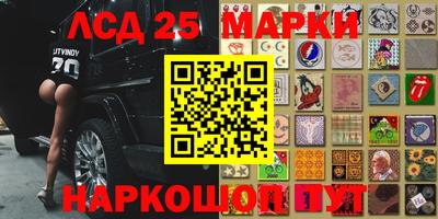СК Ипатово