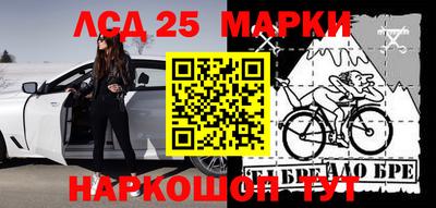 ешки Заводоуковск