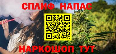 прущие грибы Жуковский
