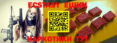 каннабис Ирбит