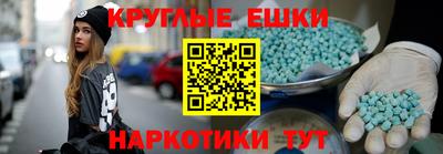 каннабис Ирбит
