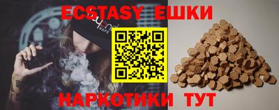 СК Ипатово