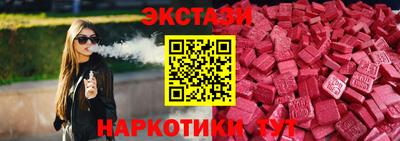каннабис Ирбит