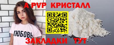 каннабис Ирбит