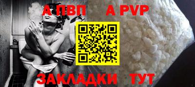 СК Ипатово