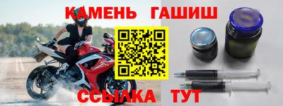 скорость Заволжье