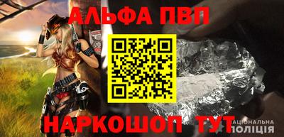 СК Ипатово