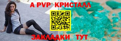 СК Ипатово