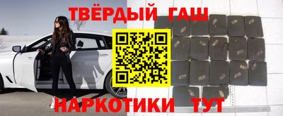 СК Ипатово