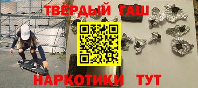 каннабис Ирбит