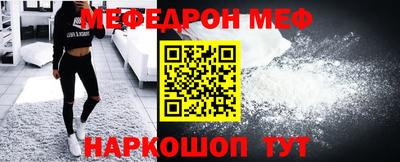 СК Ипатово