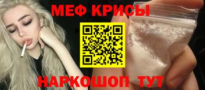каннабис Ирбит