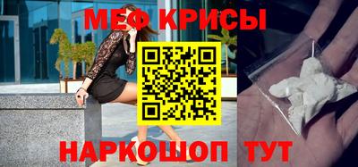 СК Ипатово