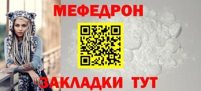 MDMA Premium VHQ Изобильный