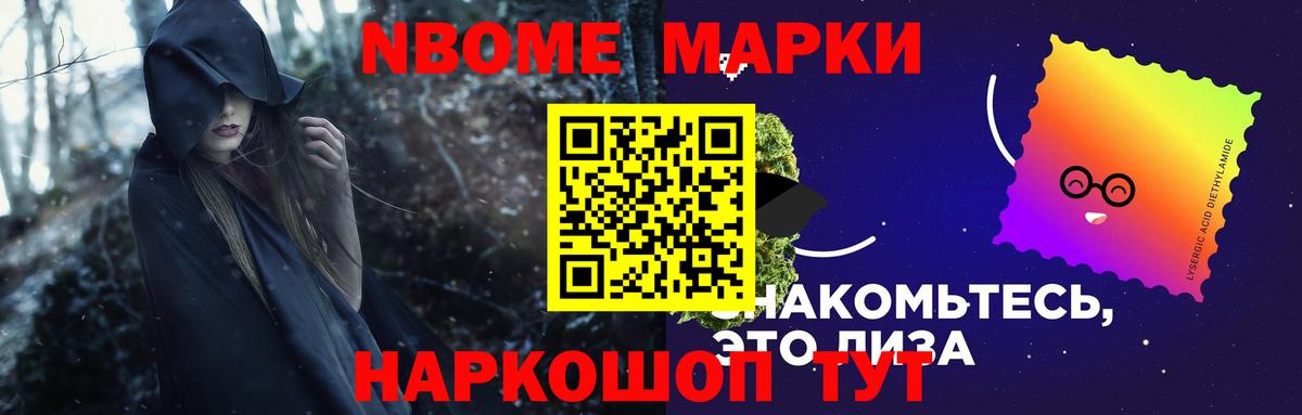 ЛСД экстази кислота  Лсд 25 экстази кислота  Кулебаки  ЛСД экстази  Вход с VPN 